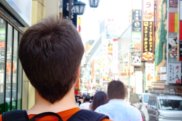 札幌,バツイチ,男性,再婚,婚活